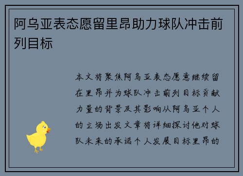 齐发国际